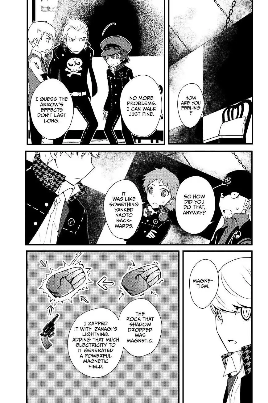 Persona Q - Shadow of the Labyrinth - Side: P4 Chapter 10 21